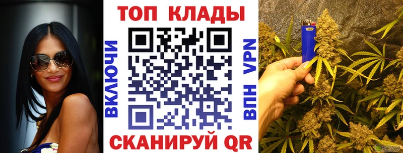 Виды наркоты Краснокамск Бутират  Марихуана  МЕФ  Гашиш 