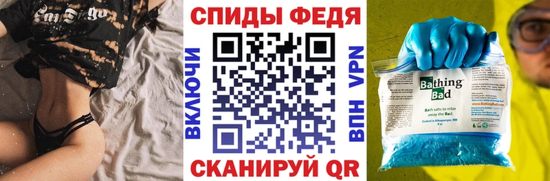 kraken вход  Краснокамск  АМФЕТАМИН VHQ  закладки 