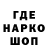 Конопля MAZAR Toni Cros
