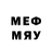 Бутират BDO 33% MaxMessages Official