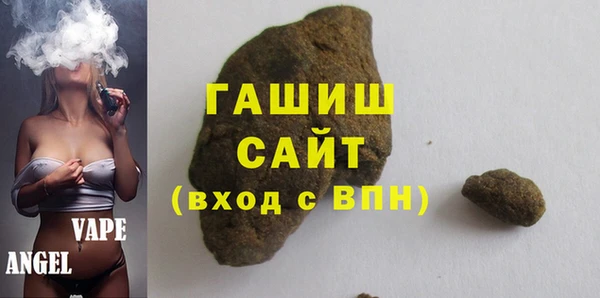 амф Дмитров