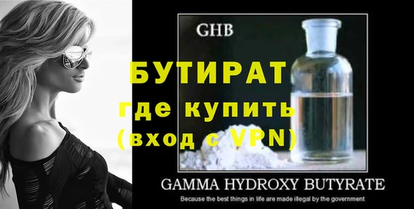 кокаин колумбия Бронницы