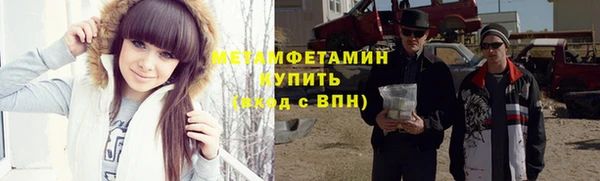 а пвп мука Бородино
