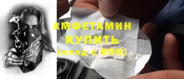 а пвп мука Бородино