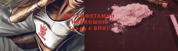 а пвп мука Бородино