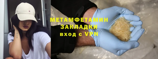 кокс Богородицк