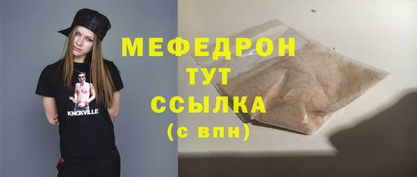 кокаин колумбия Бронницы