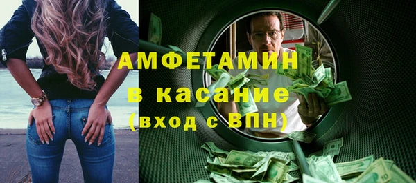 кокс Богородицк