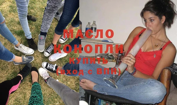 ALPHA PVP Богданович