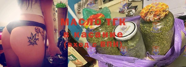кокс Богородицк
