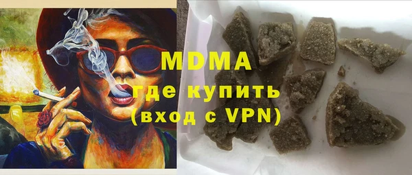 дмт Сатка
