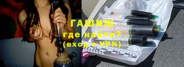 ALPHA PVP Богданович