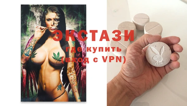 кокс Богородицк
