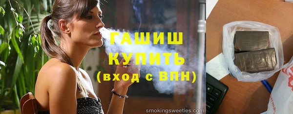 кокс Богородицк